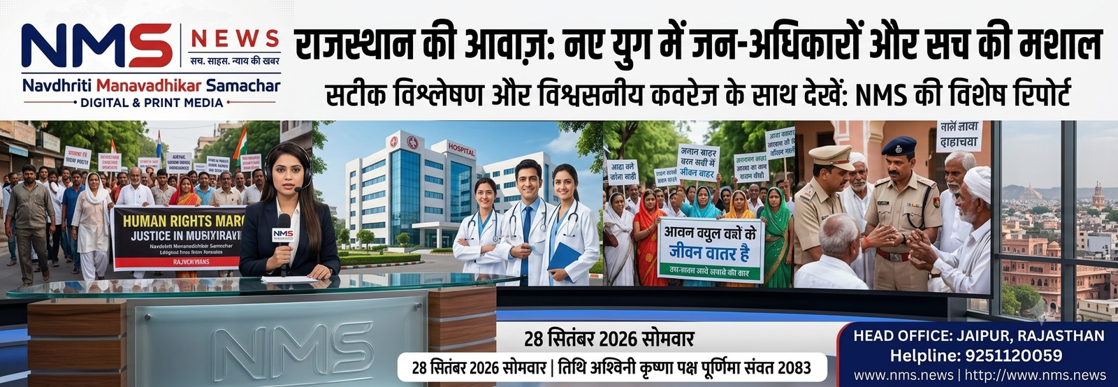 एशियन गेम्स के 8वें दिन भारतीय एथलीटों ने शानदार प्रदर्शन करते हुए देश की झोली में कुल 7 पदक डाले, जिनमें 4 सिल्वर (रजत) और 3 ब्रॉन्ज (कांस्य) मेडल शामिल हैं।